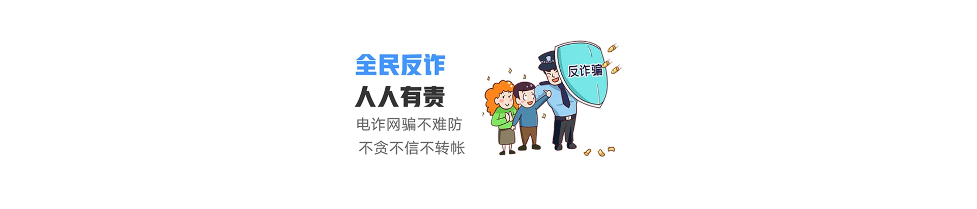 文山市联通宽带